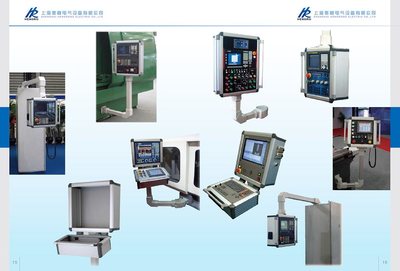 上海衡融电气设备有限公司-电工电气;机械及行业设备-华南城网B2B电子商务平台